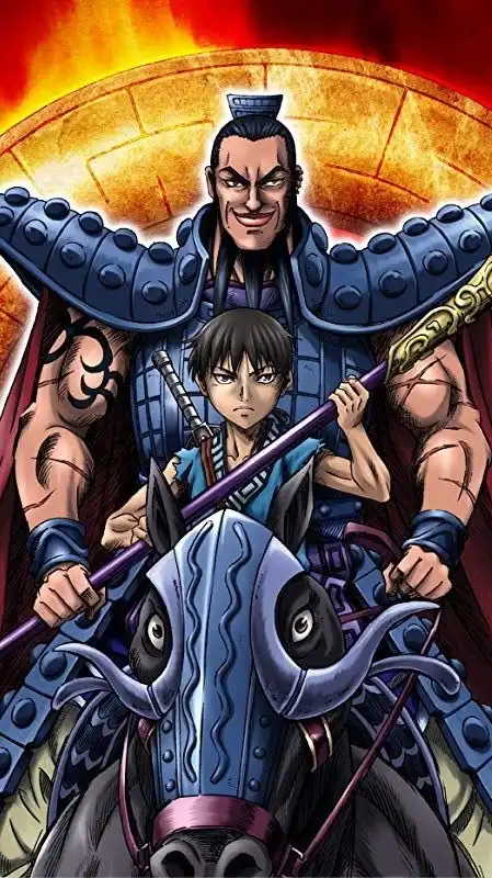 キングダム覇道　S029 Air's