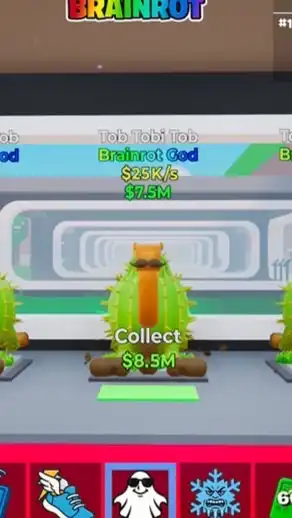 フォトナブレインロット 配布、交換、雑談