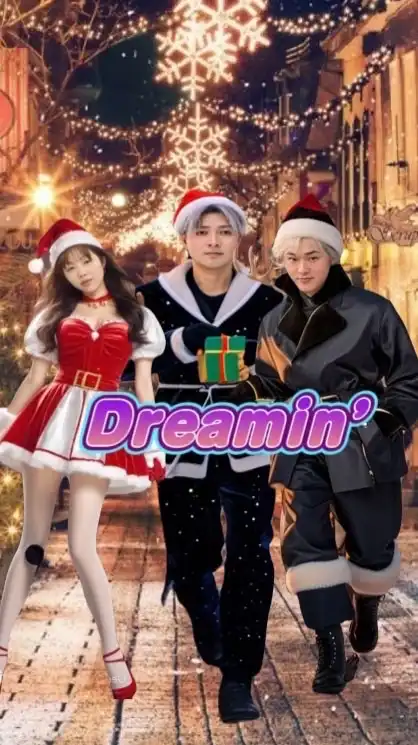 12/13日オフ会専用