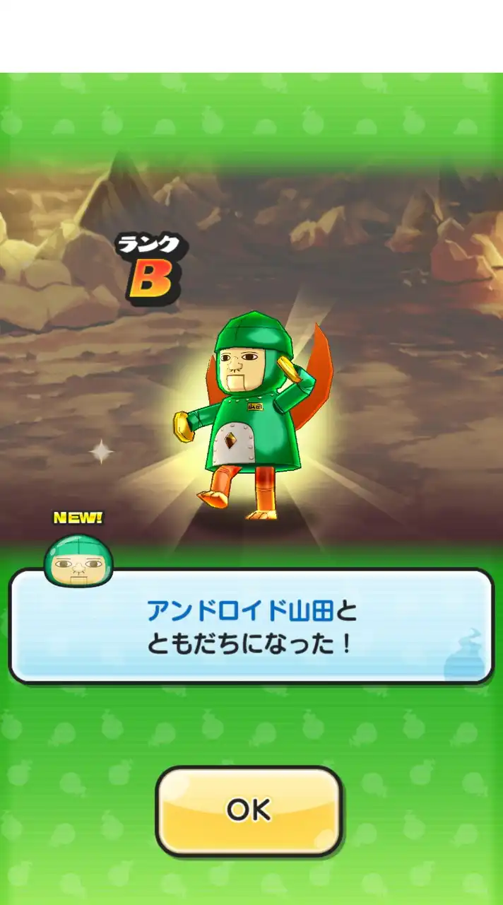 ぷにぷに雑談(ほぼメイン)お助け