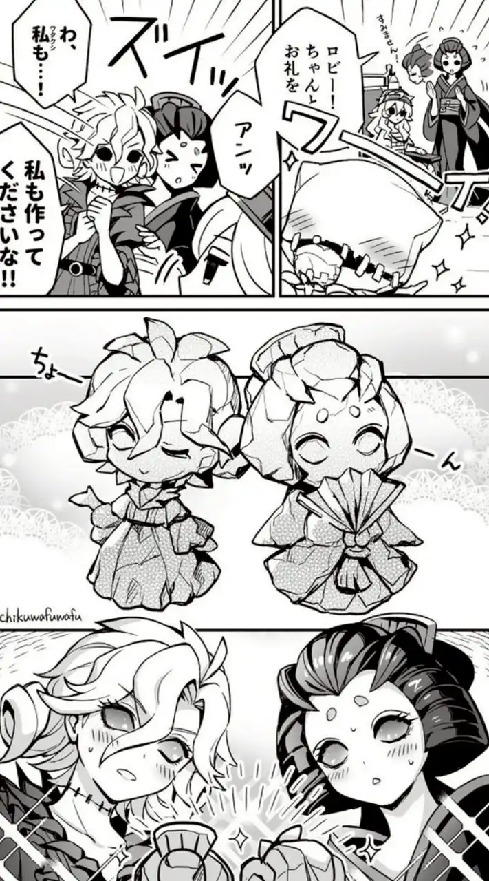 マブ、隣は何処や⁉️第五人格緩いよ緩すぎる‼️‼️緩也也也❣️