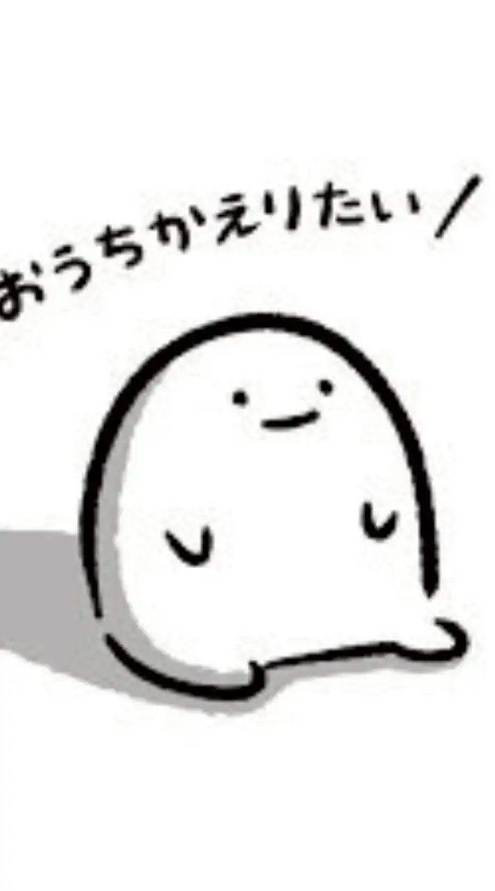 📞通話限定🚚トラックドライバー限定部屋