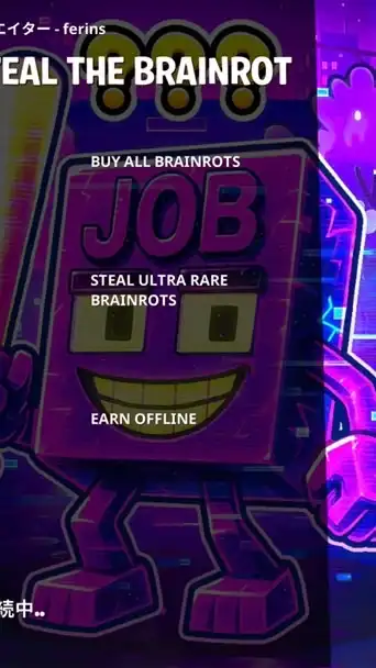 フォトナブレインロット 配布、交換、雑談