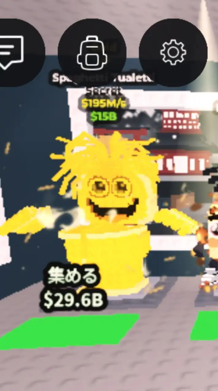 ブレインロットを盗む、宣伝上手くなりたいひと来てね！