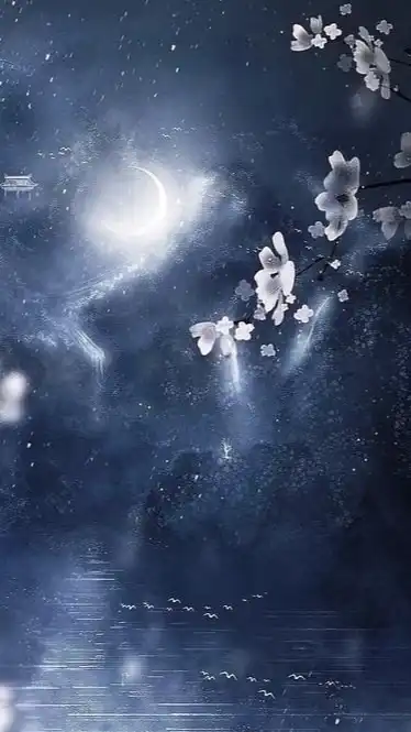 夜空の下、白息に溶ける。；鬼滅ハント