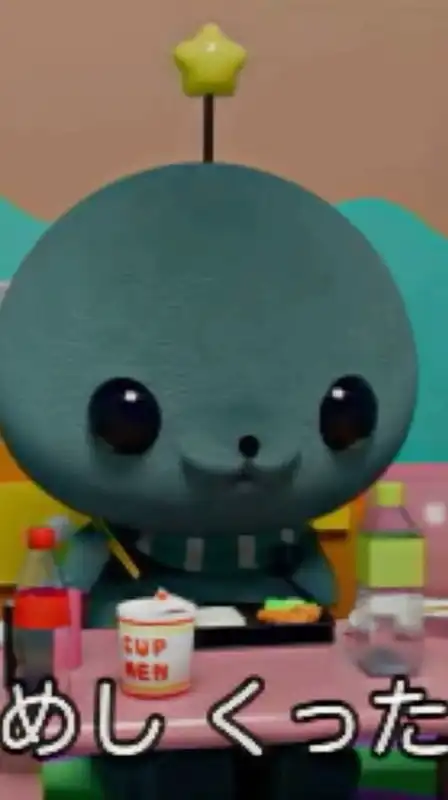 集まれ‼️‼️‼️ 全緩也ハントの森‼️‼️