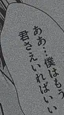 HQ  ︶ ︶ ‪‪❤︎‬  固定 CP 🥀