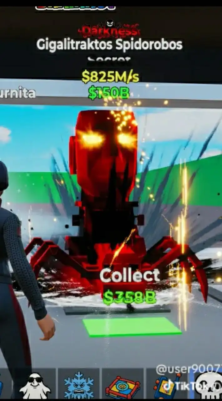 フォートナイト　ブレインロット