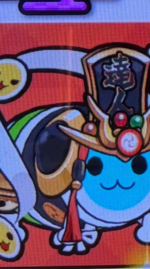 太鼓の達人 誰でも