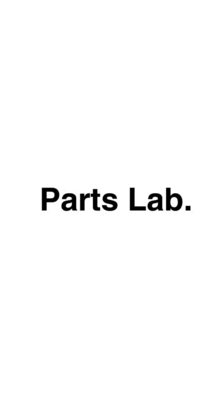 Parts Lab.情報共有