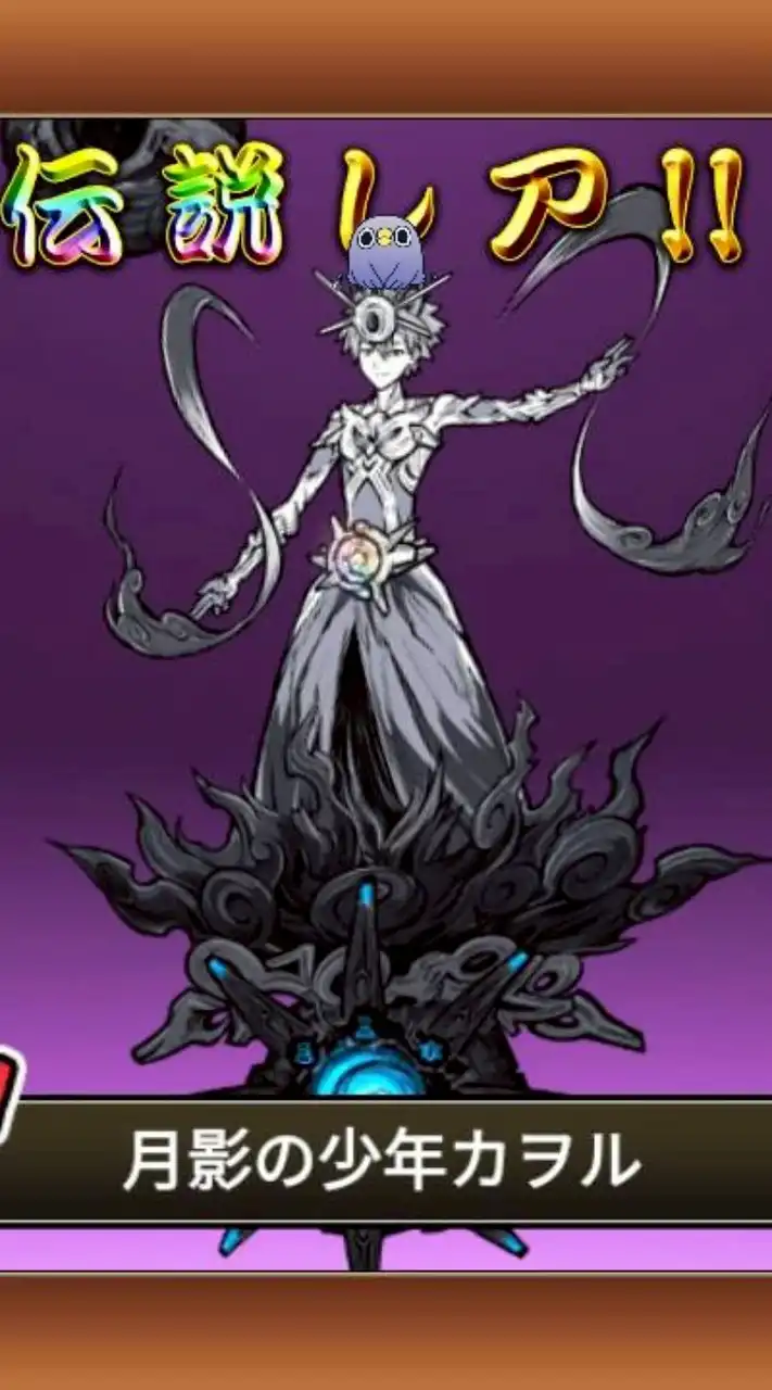 にゃんこサボリ対策委員会