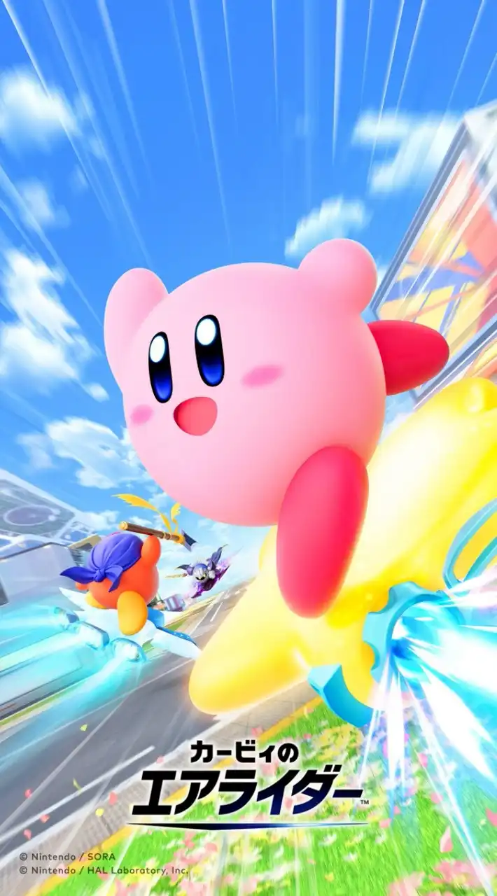 カービィのエアライダー