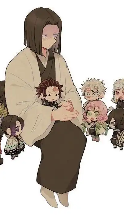 鬼 滅 緩 緩 也 ‼️