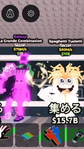 配布多め Roblox Steal a rainrot(ブレインロットを盗む)