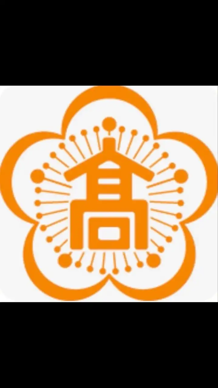 加納高校1994年卒業生グループ