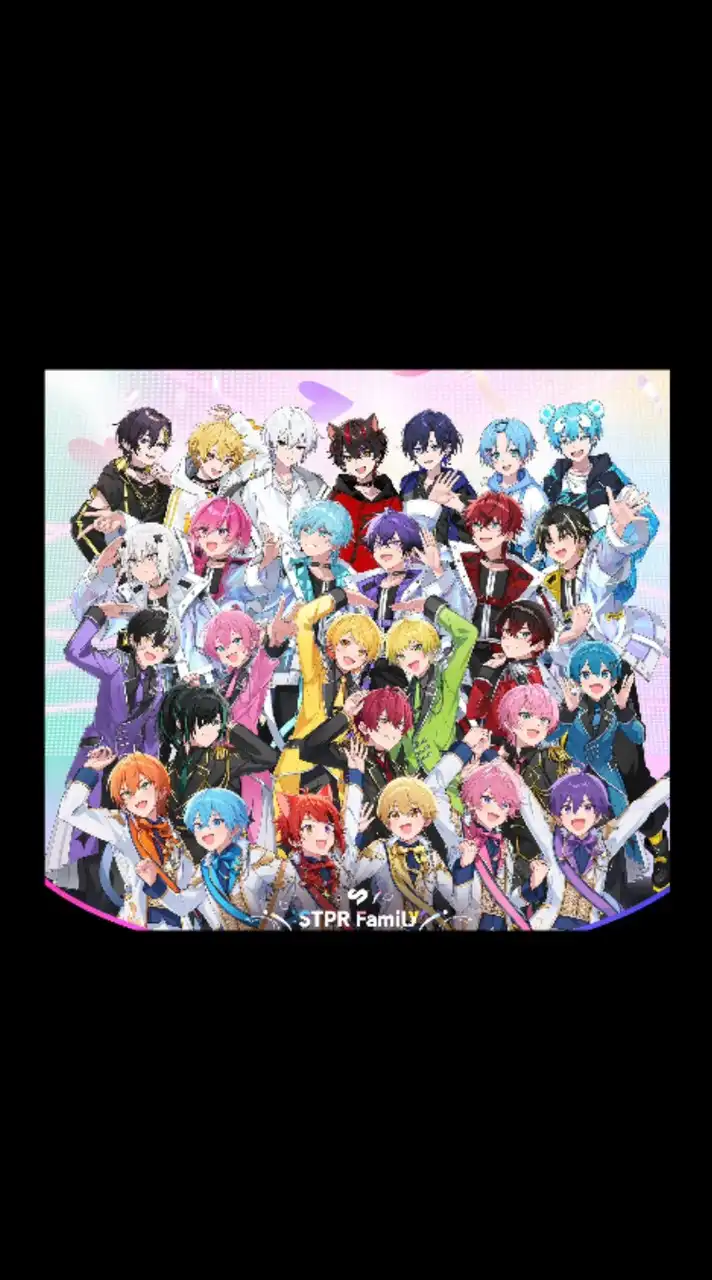 STPRファミリー好きな人集まれー!