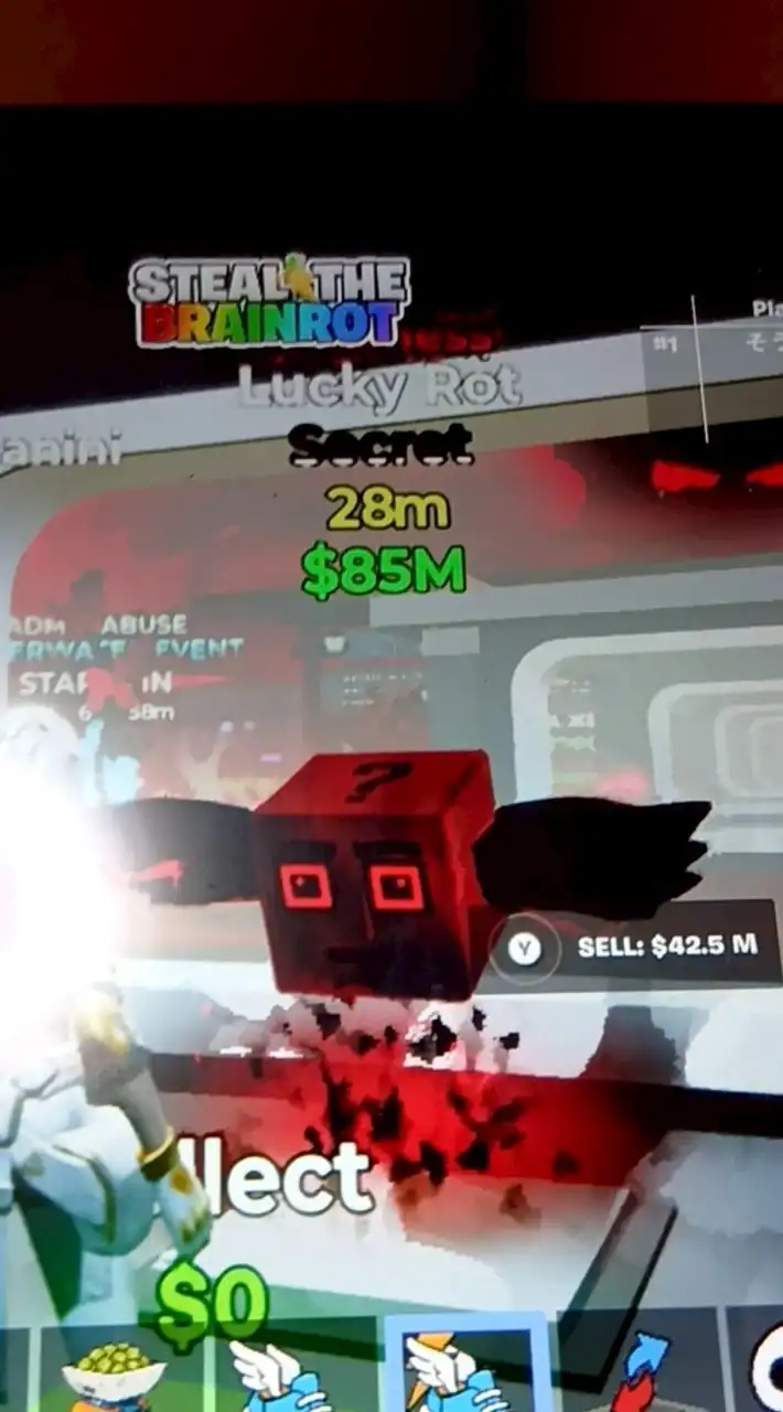 フォートナイト　～ブレインロッド～　交換，雑談，配布　宣伝いいけど条件書いてるから説明みてね‼️