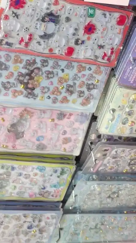 【福岡】シール(ボンドロ、プチドロ、うるちゅる、その他なんでも)  情報交換