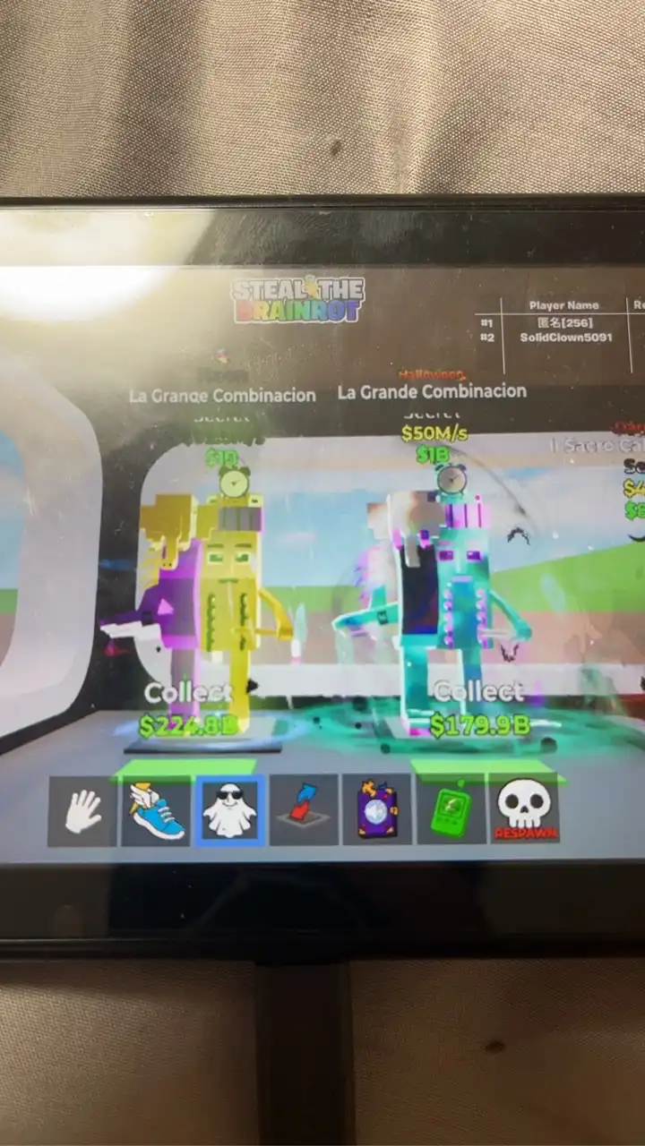 ブレインロット