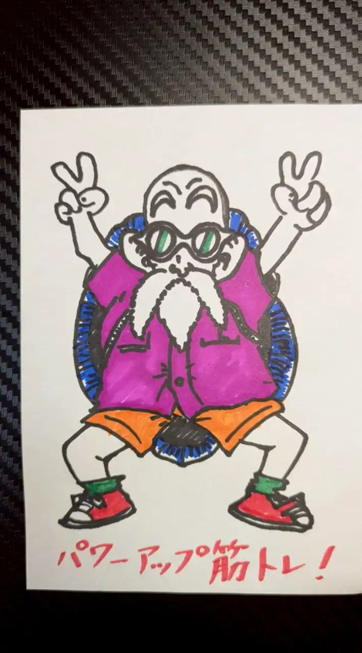 🔥運を運ぶ会(うんうん会)💪