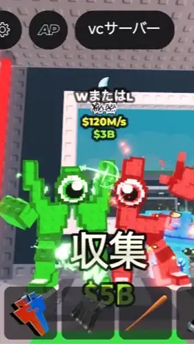 ブレイン&ブロフル〜‼️その他も大歓迎👍