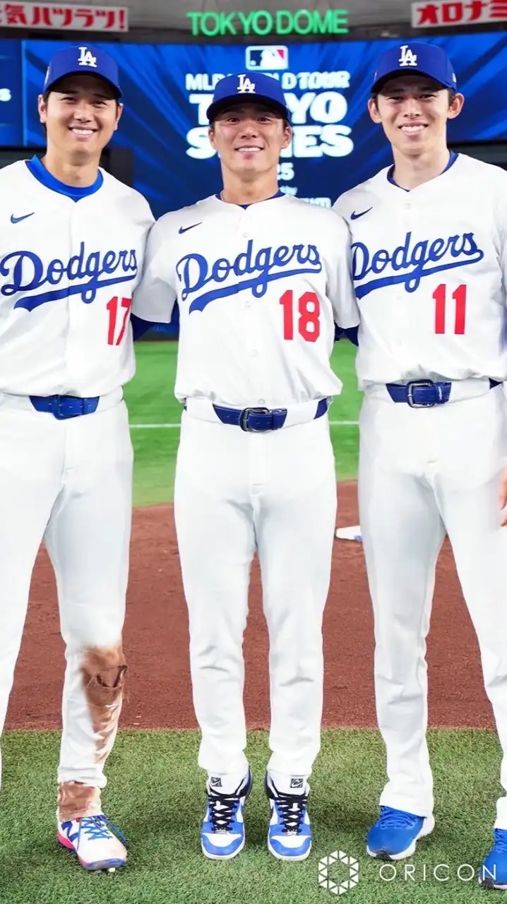 プロスピ垢交換、配布