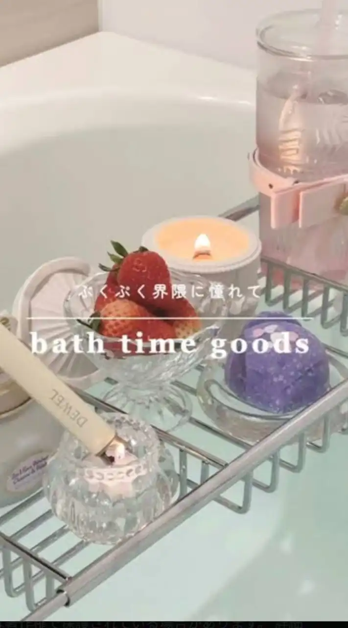 スキンケア初心者🔰上級者集まれー!!