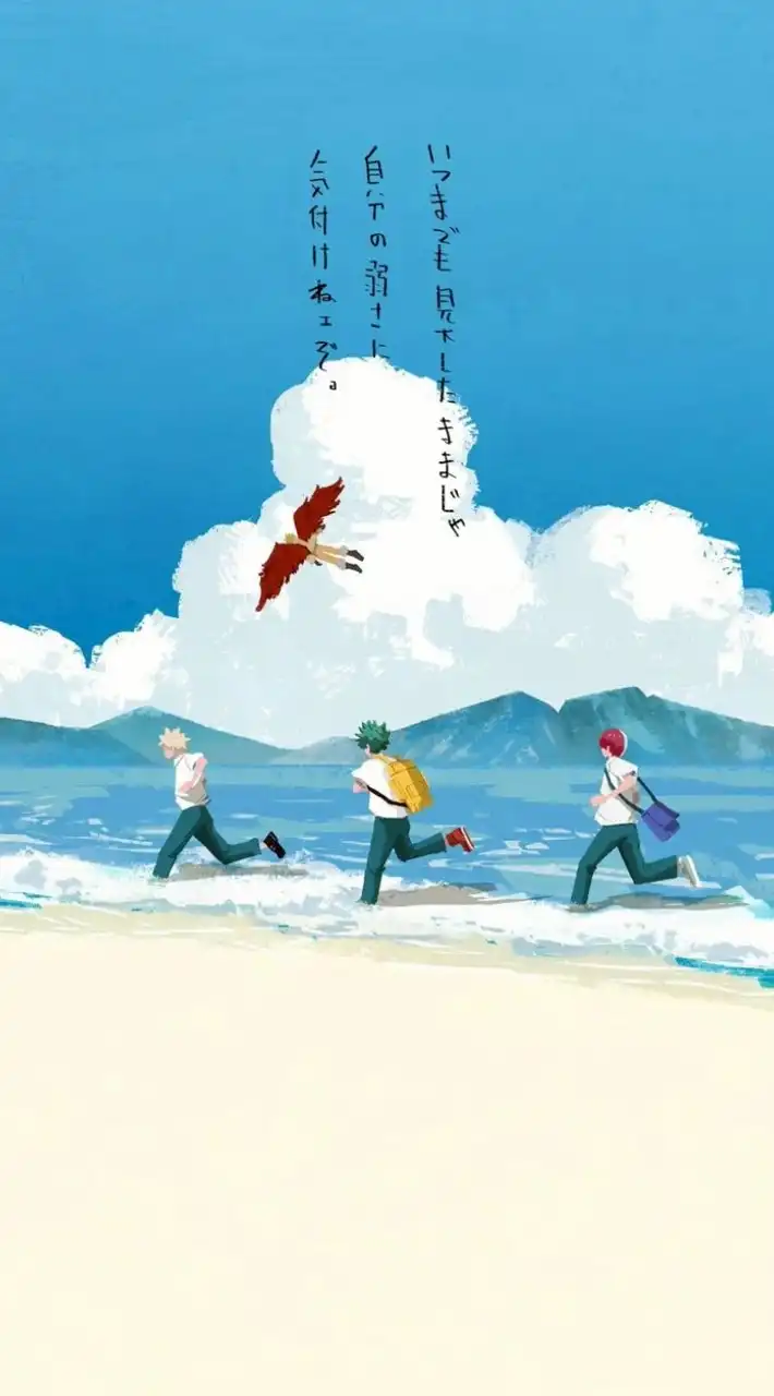 MHA 緩也 ‼️‼️