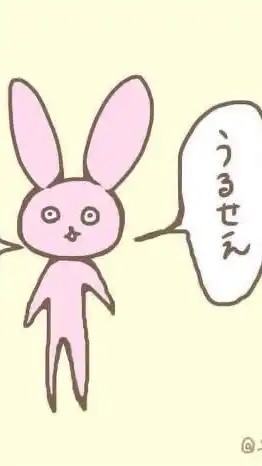 《全緩也》身内を作りまくれ❕✨️