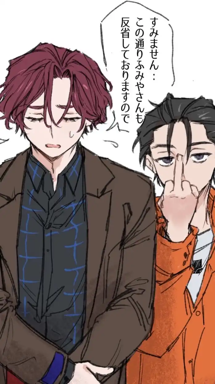 カリスマなりきり⁉️⁉️⁉️皆来よう‼️中で好きにしよう‼️えッッ⁉️来てくれる皆さん本当に𝑺𝒆𝒙𝒚ですね爆照💋