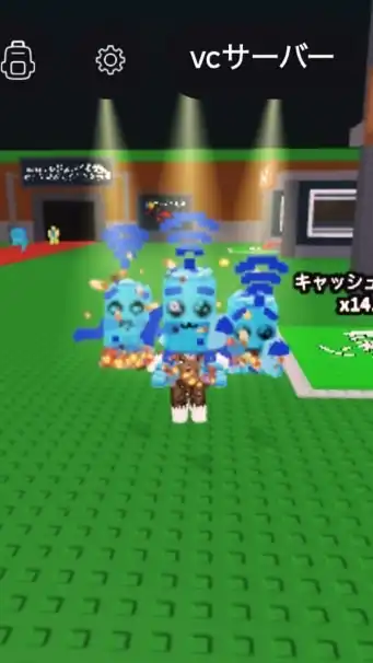 80人でチリ配布！ロブロックスブレインロットを盗む