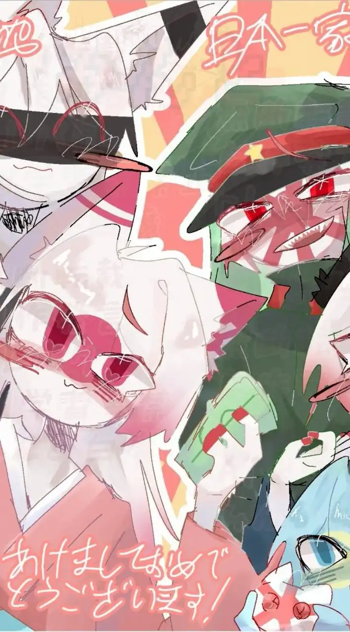 ポーランドボール&カンシュ描こう！