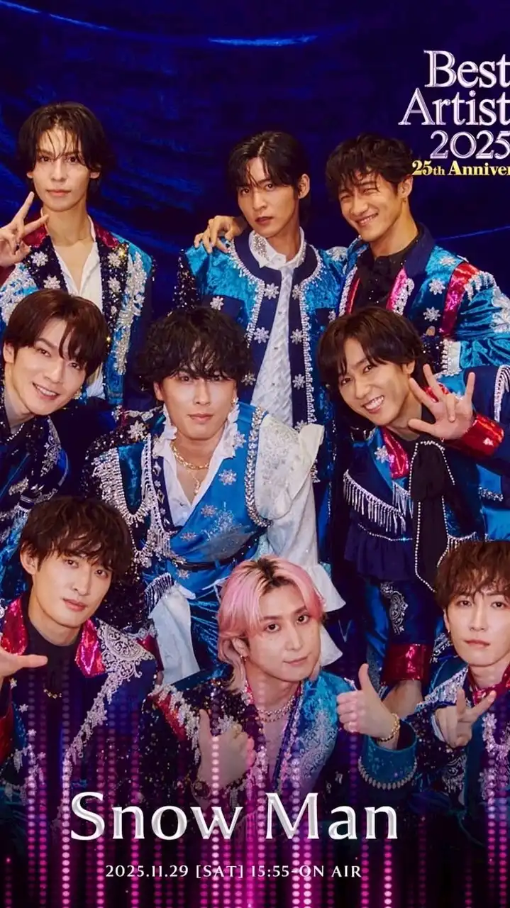 SnowMan大好き集まれぇー！