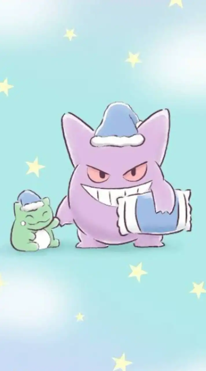 ゆったりユナイトやろ～！！