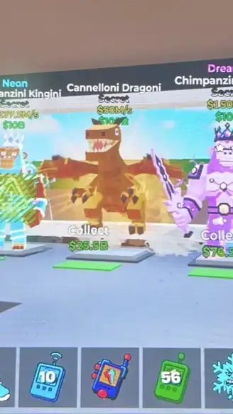 フォトナブレインロットドラゴン配布します！