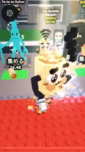 ロブロックスのお話