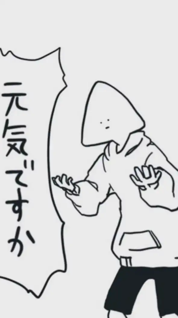 『 中高生限定‼️ 』雑談・ライト等‼️