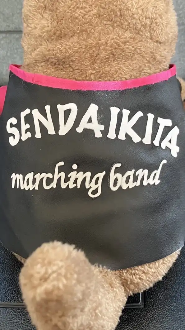 令和八年度川内北中吹奏楽部