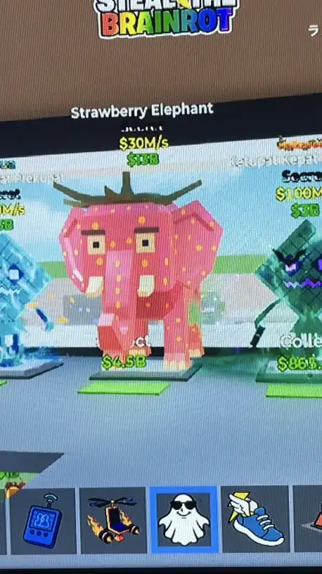 フォートナイトブレインロット