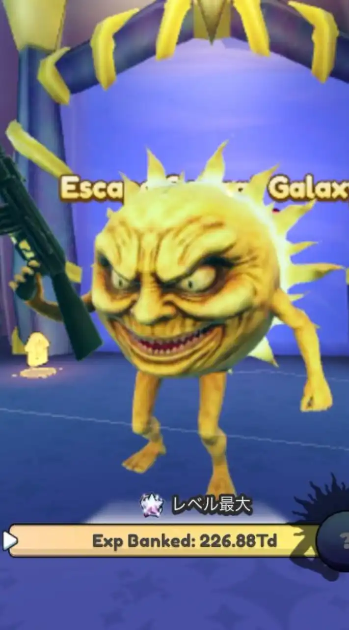 ブレインロッドの進化専用オープンチャット！！誰でも気軽に入会！