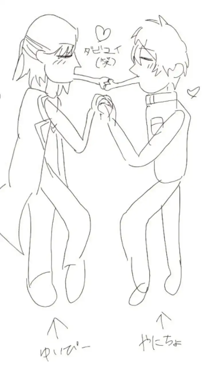 🧊氷絶・推し成り緩也OC〜❕🧊