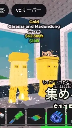 ［ロブロックス］配布多め！12月19日に大型配布！！！ブレインロットを盗む