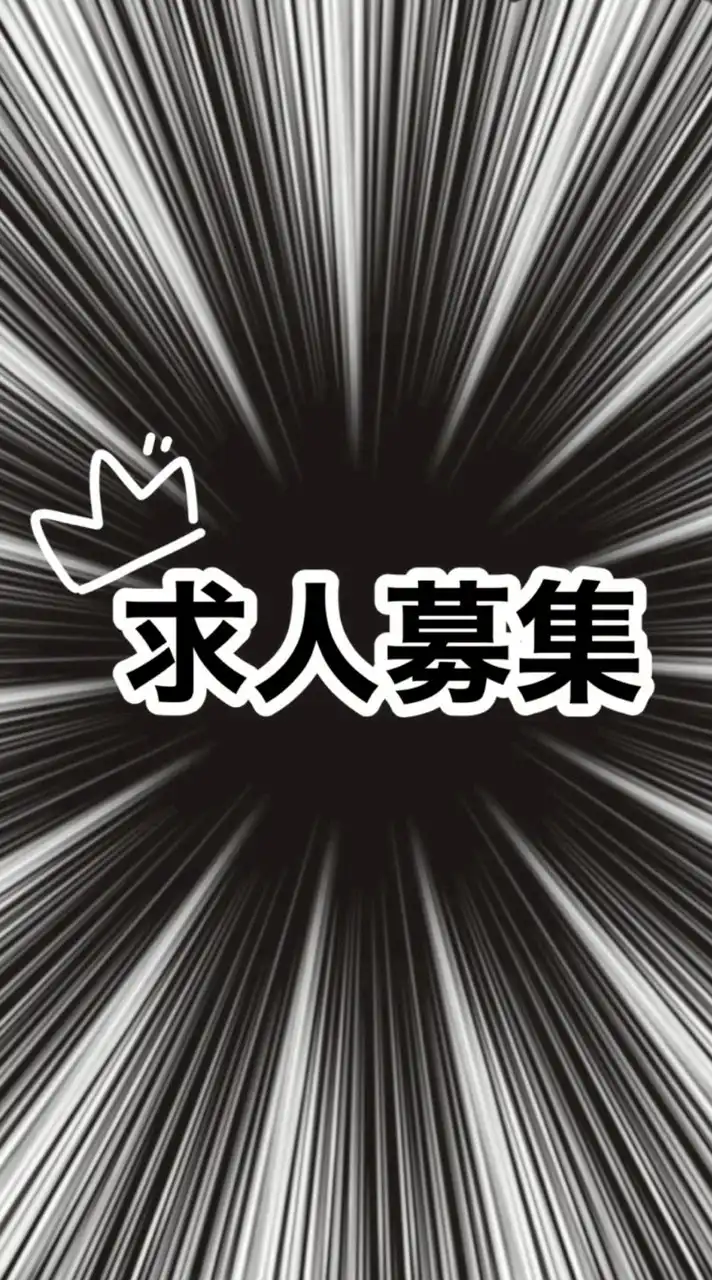 雑談･歌枠 誰でも大歓迎！！