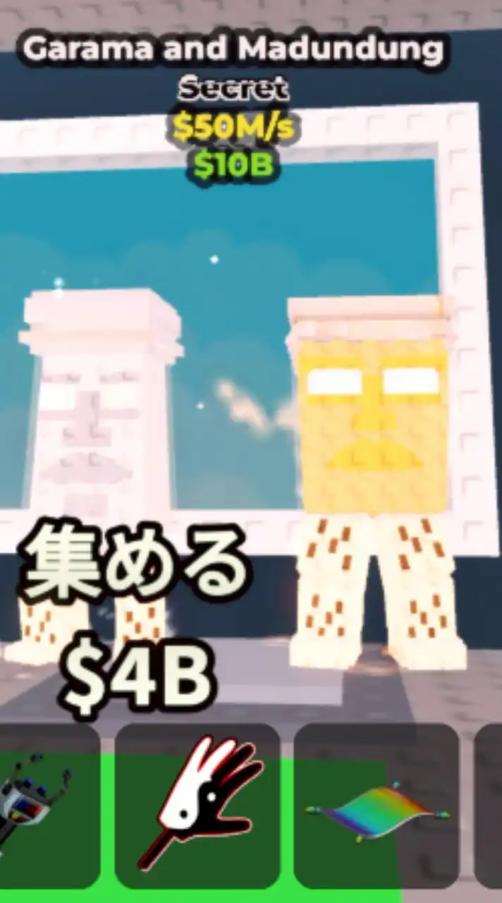 バウンティ、ブレインロットを盗むなんでも️⭕️他ゲーも️⭕️