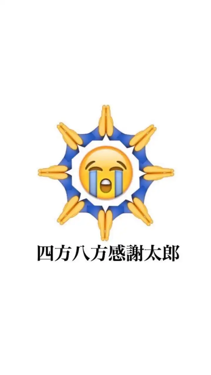 何はともあれ全緩しようぜ😘😘😘⭐️⭐️⭐️