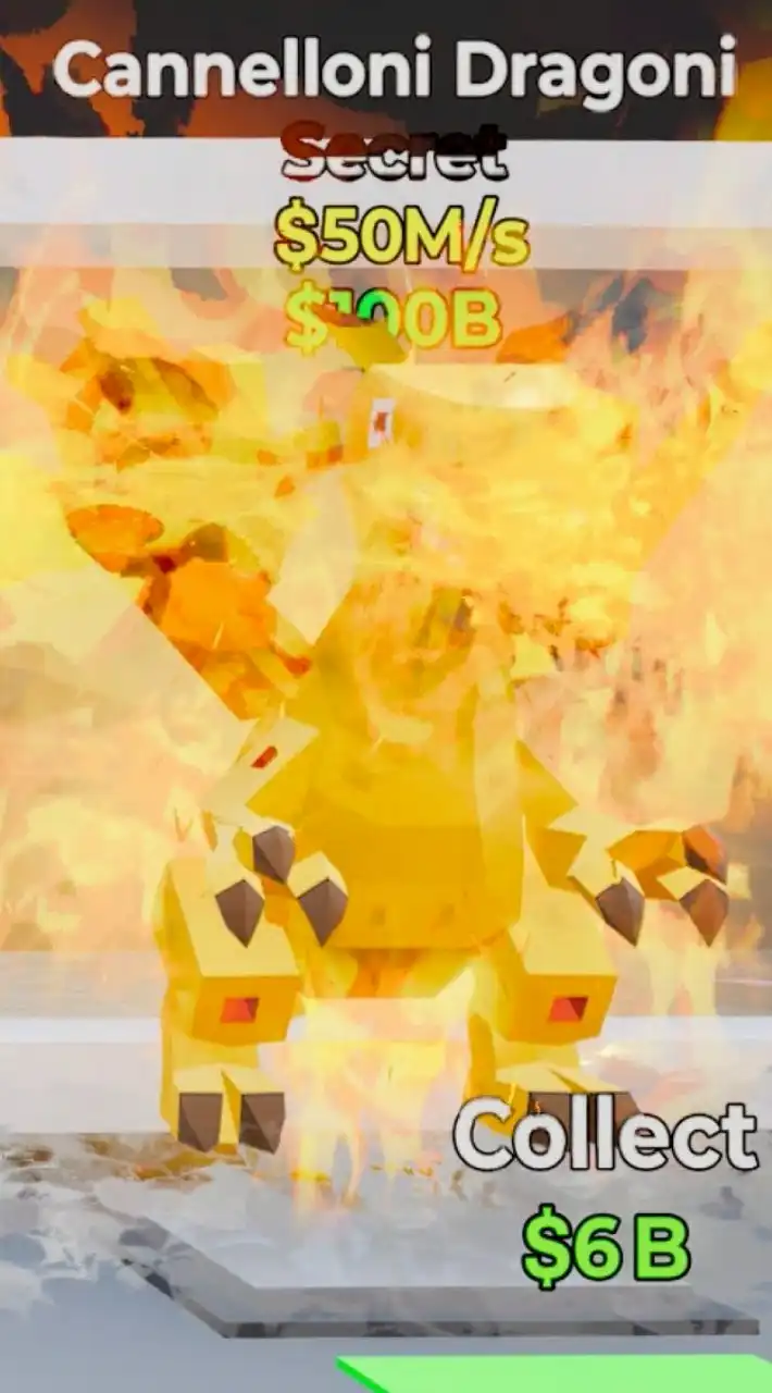 ブレインロット雑談・交換