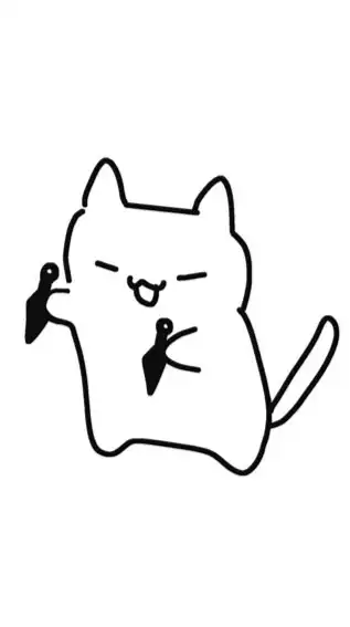 忍 た ま 緩 也 ❕