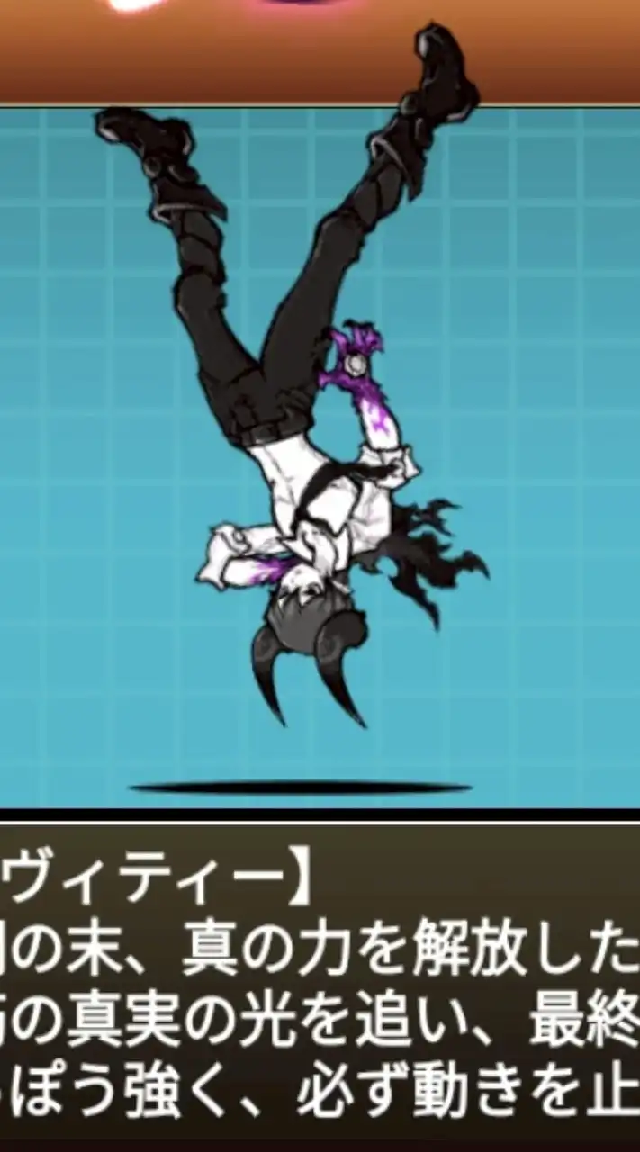 にゃんこ大戦争　ハヤブサはグラヴィティの下位互換