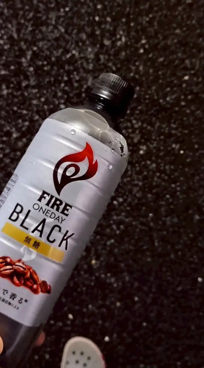 【歌・セリフ・雑談】コーヒーくんの溜まり場