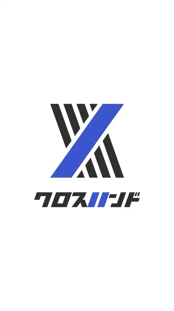 クロメガネ　ダンスWORKSHOP